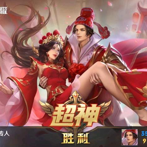 ꧁ꦿএ᭄梅 子ꦿ᭄ོꦿ꧂