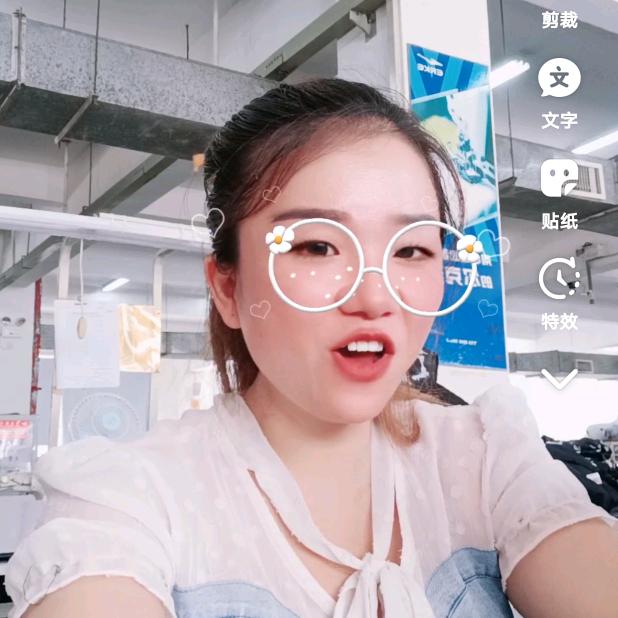 服装小裁缝小芳