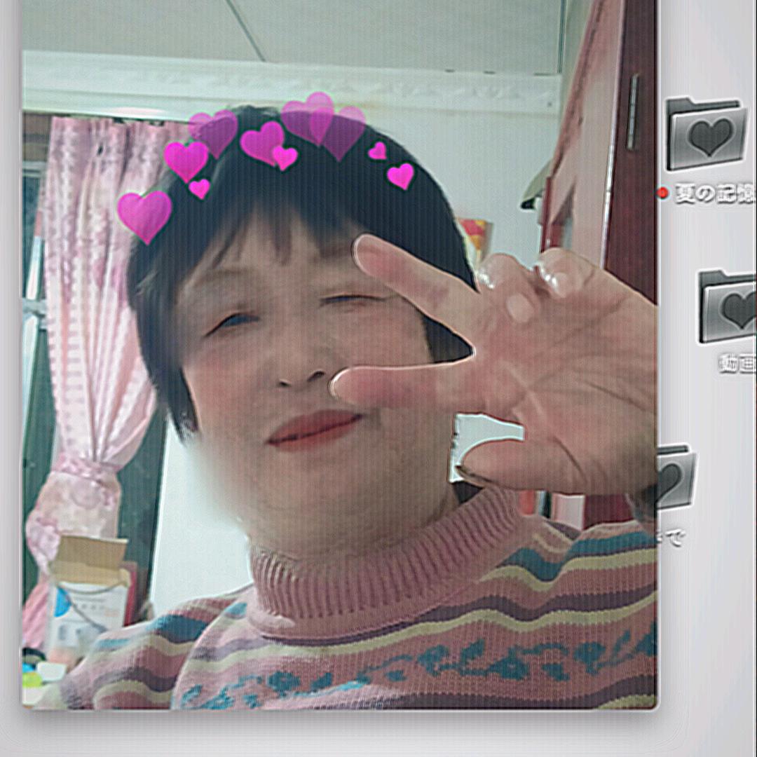 罗老三
