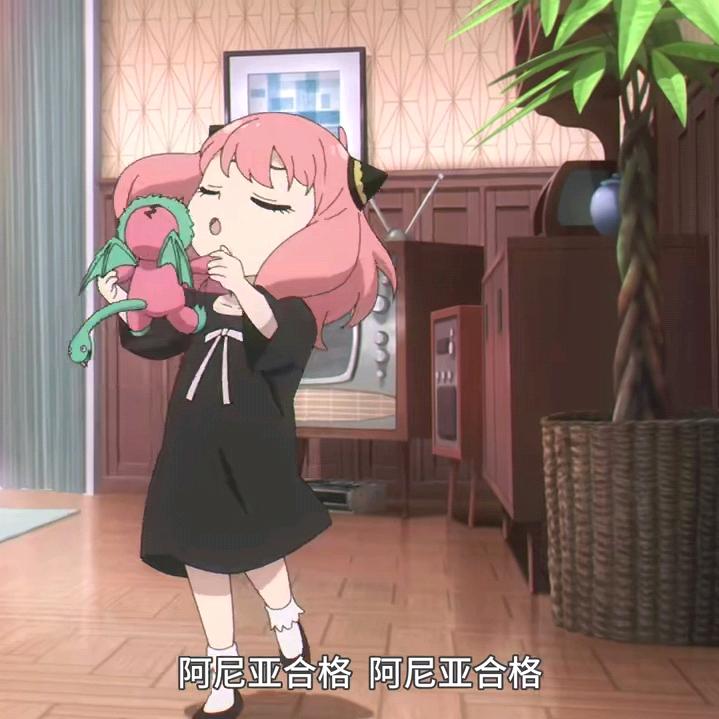 🌈欧气团子