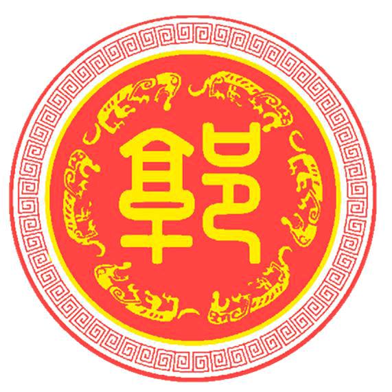 绿茶加糖