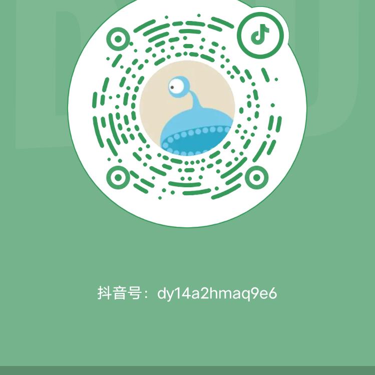 平凡一孙