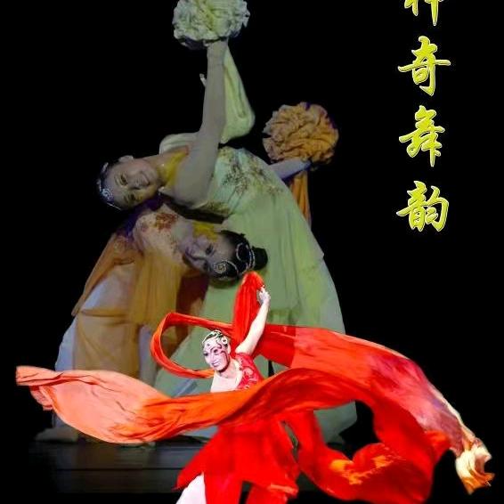 诗情画意
