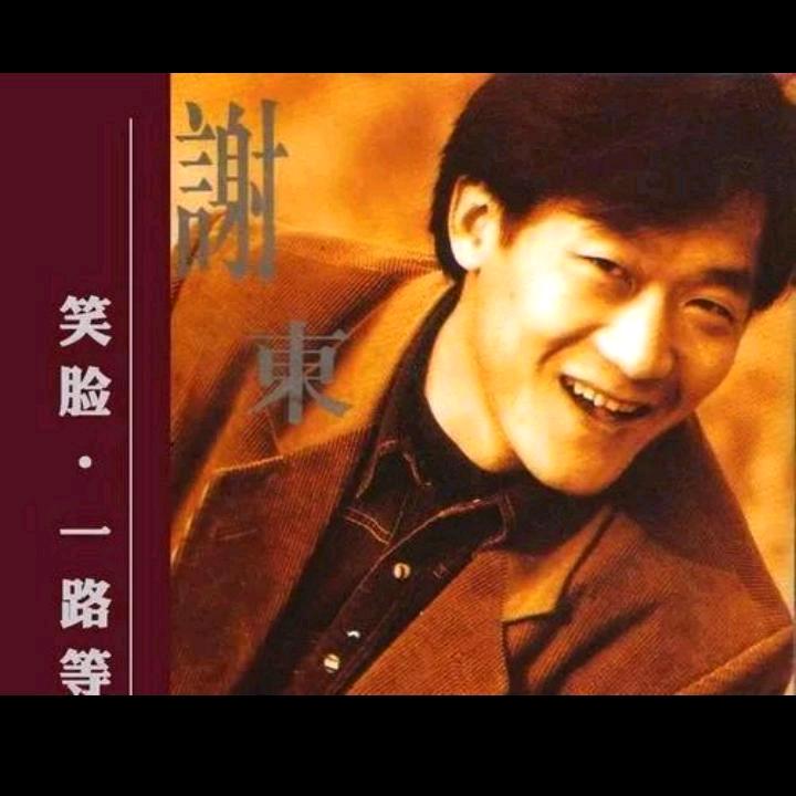 深夜的酒