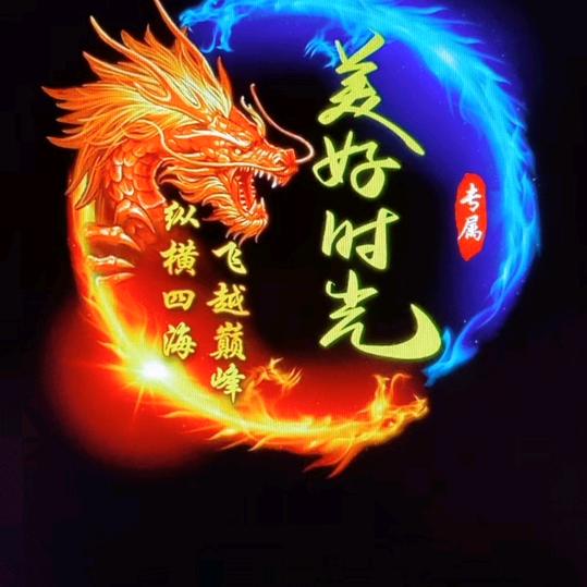 🌈美好时光❤️