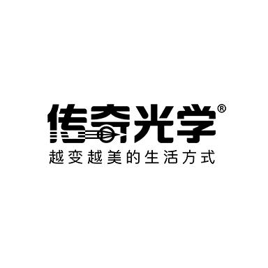 传奇光学