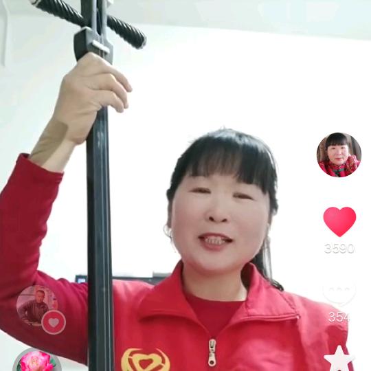 许玲