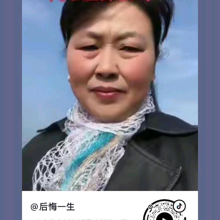 珍惜现在