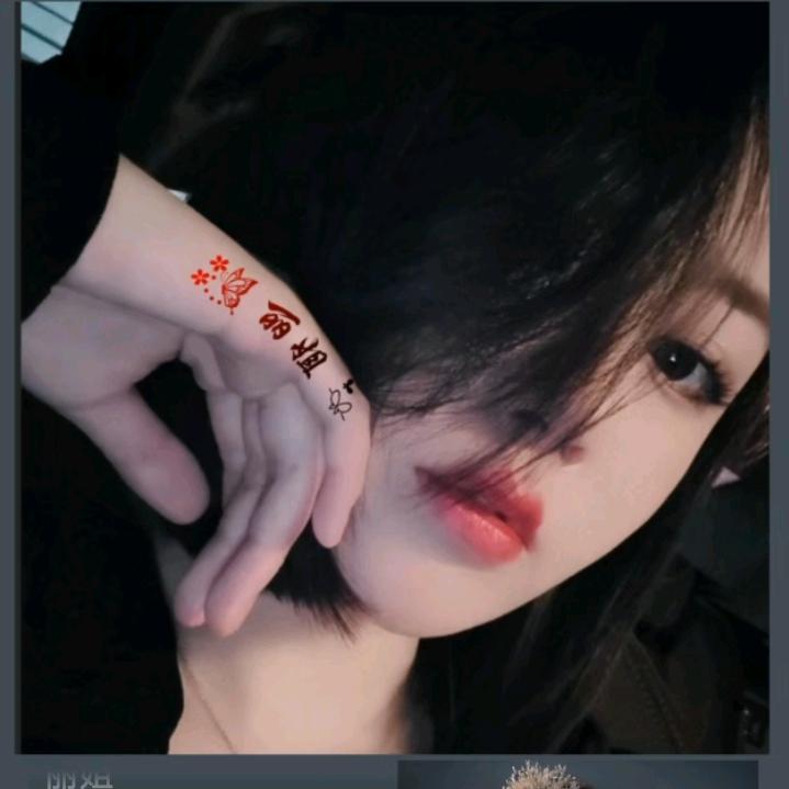 💕 এ᭄玉ꦿꫛ⁵²º姐꧔ꦿএ᭄
