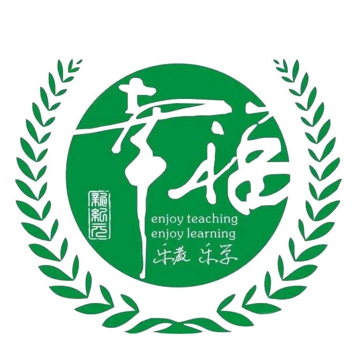 瑞安市上海新纪元高级中学