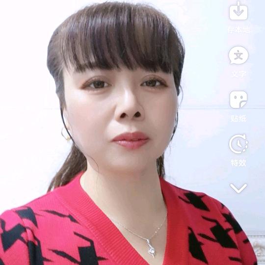 70年的，曾阿莲