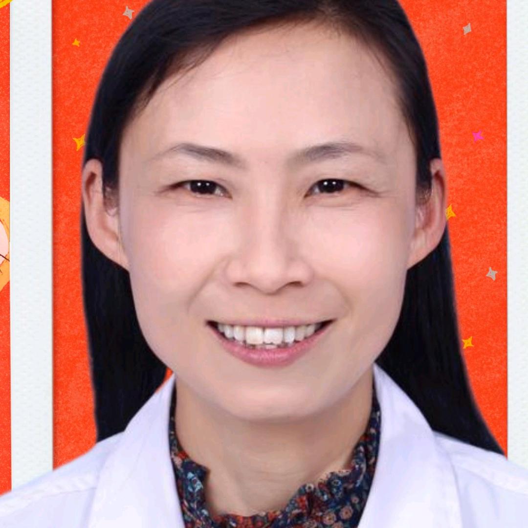 阿乐