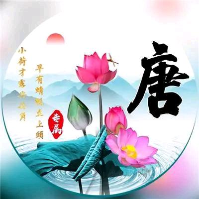 心❤️雨