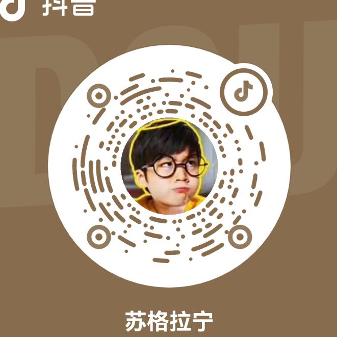 結䋲記事