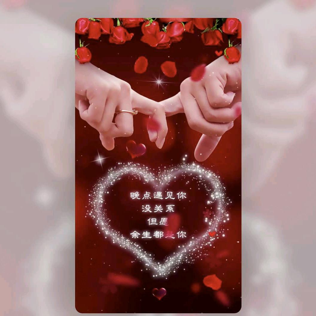 快乐！平安！幸福！