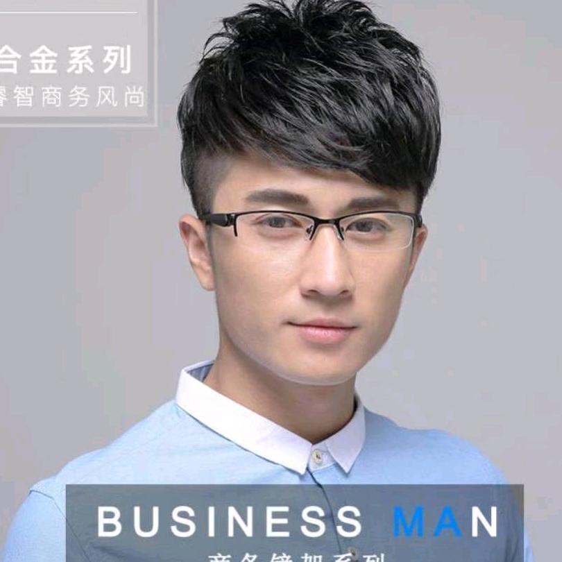 镇江市百世芬眼镜有限公司