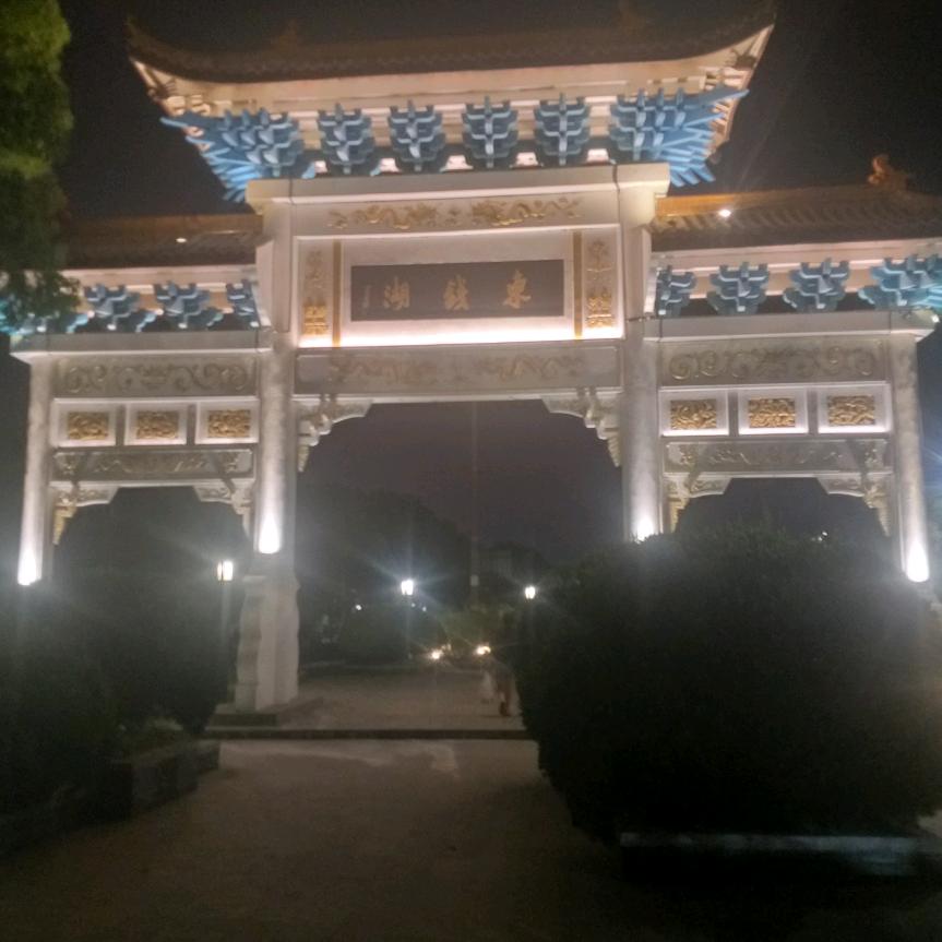 開心每一天，