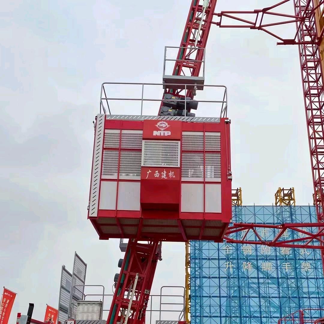 荒野乱斗