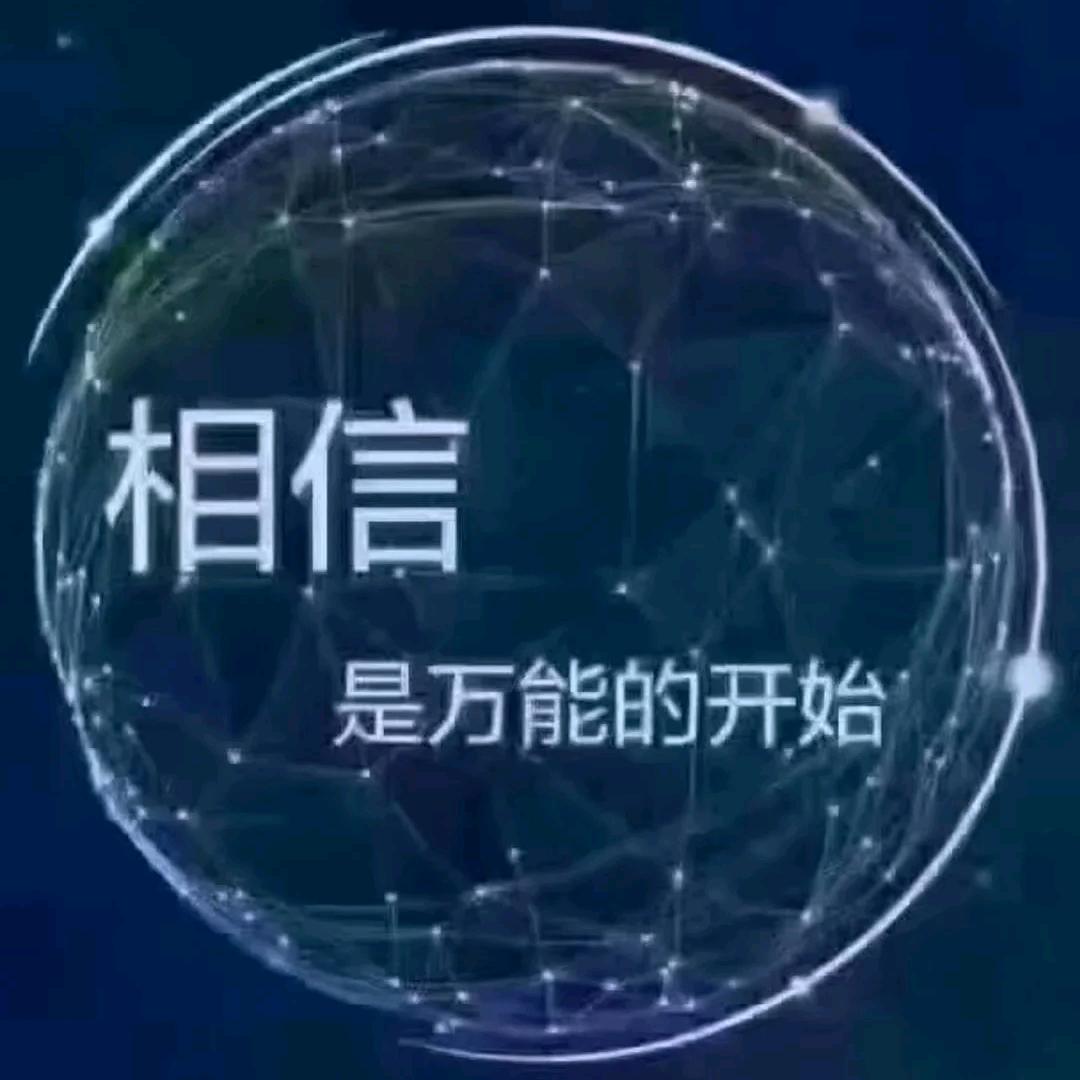 大克