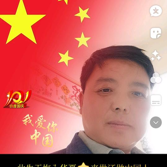 东方腾龙