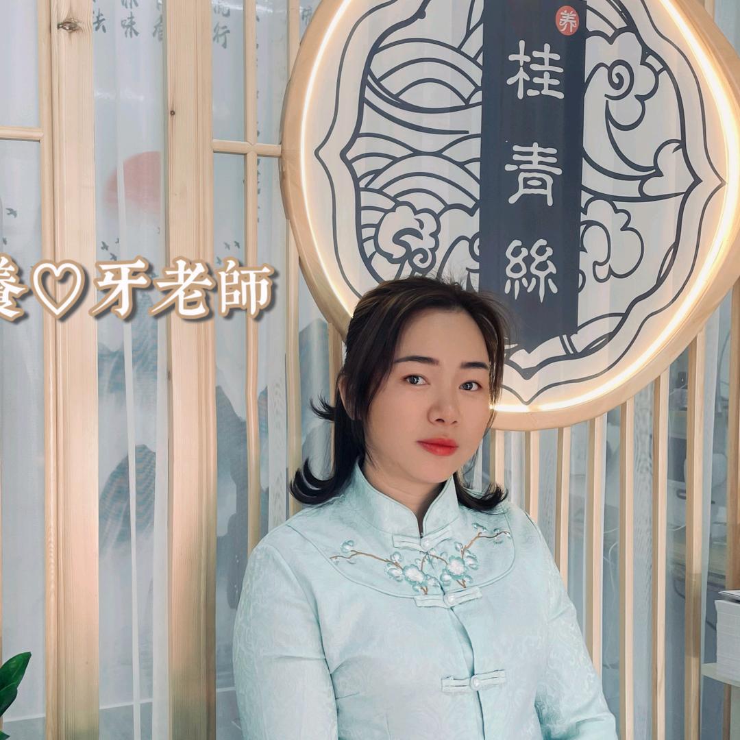南宁市江南区桂清溪美容店