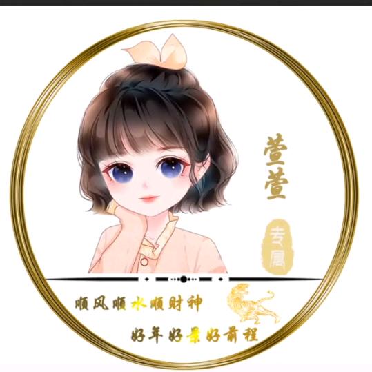 萱萱(｡･ω･｡)ﾉ♡