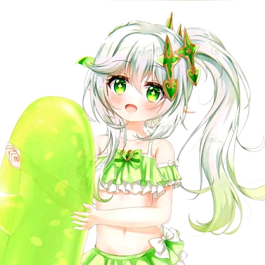 华な