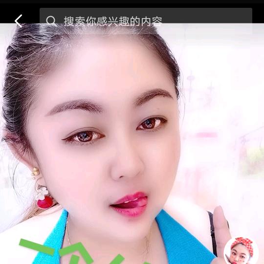 最美的遇见💄705