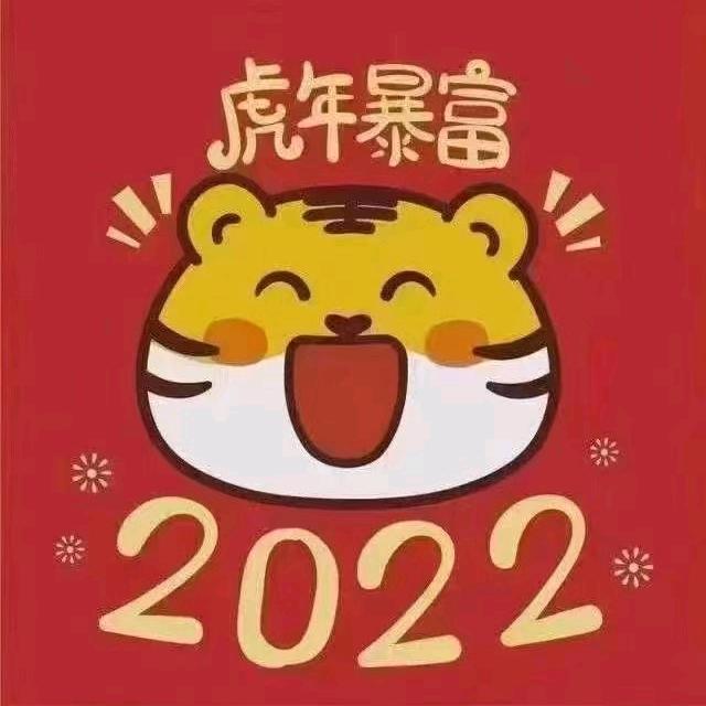 温柔的老黑