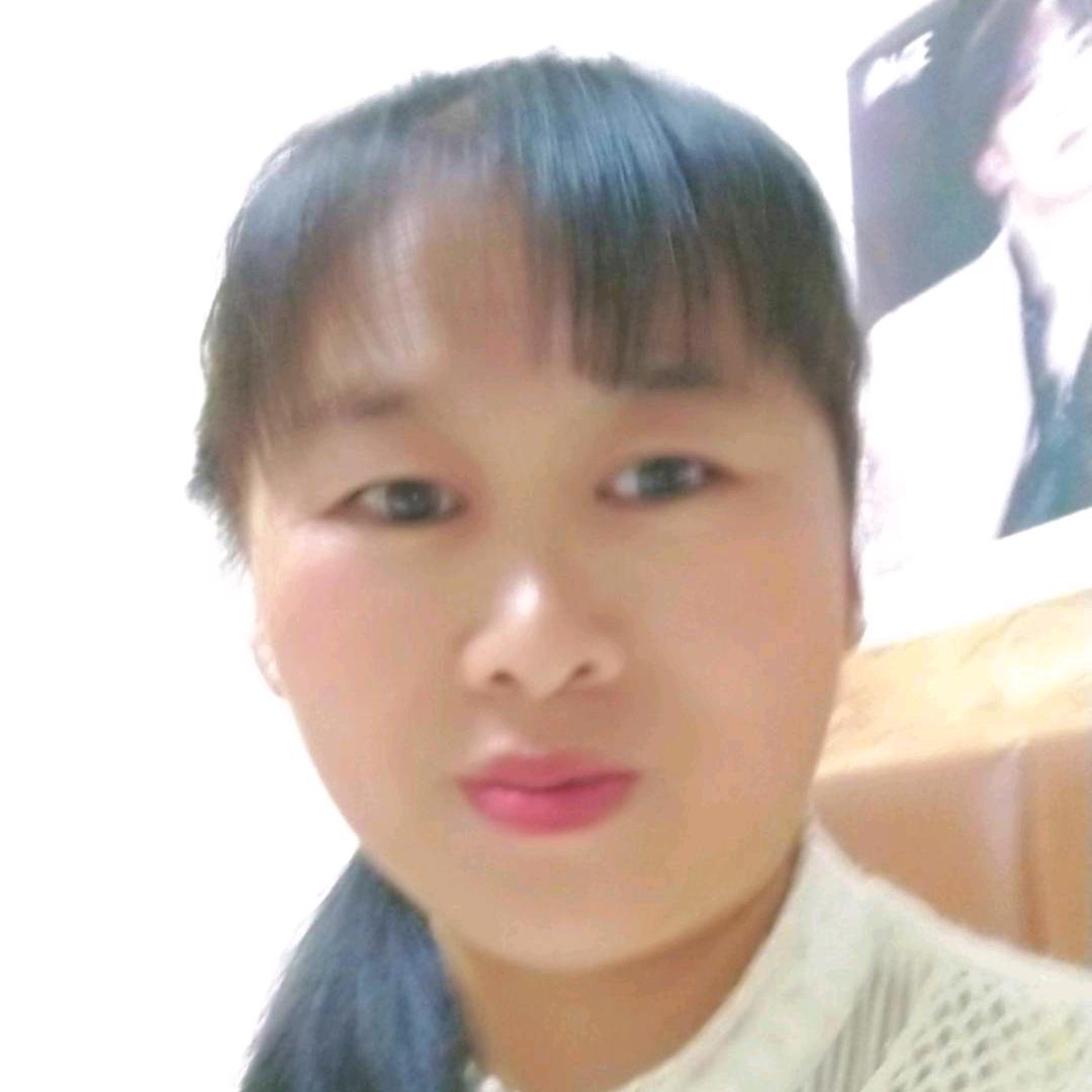 一家平安