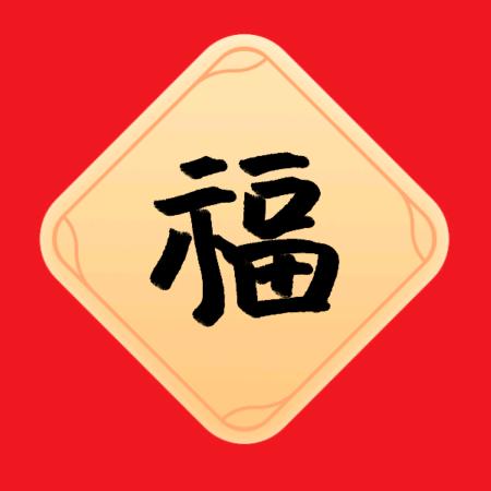 家居好物分享给你