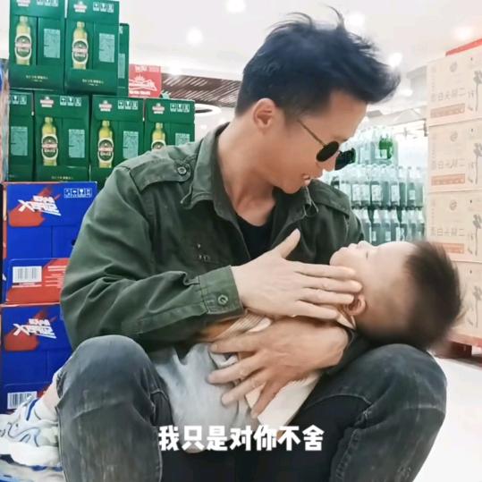 成 哥 来 啦
