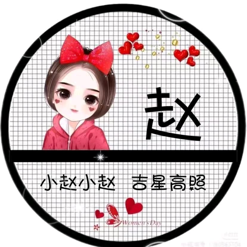 我爱👄我家👄