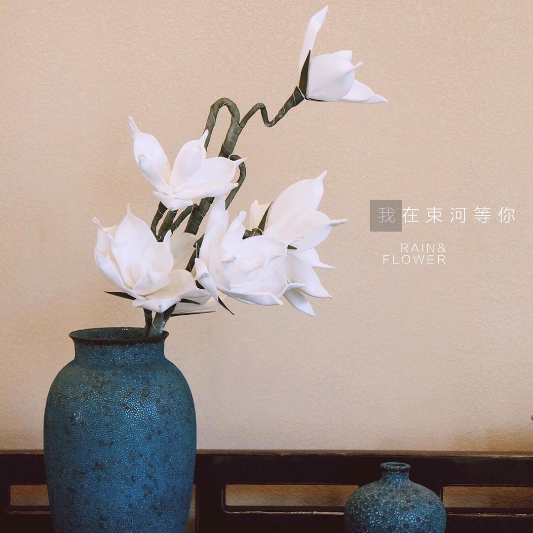托格若格丶柒拾客栈