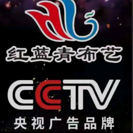 窗帘    墙布……瓷砖美缝