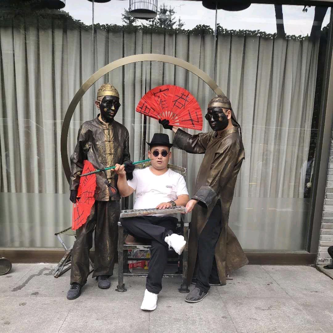 关中四方哥（丢哥）