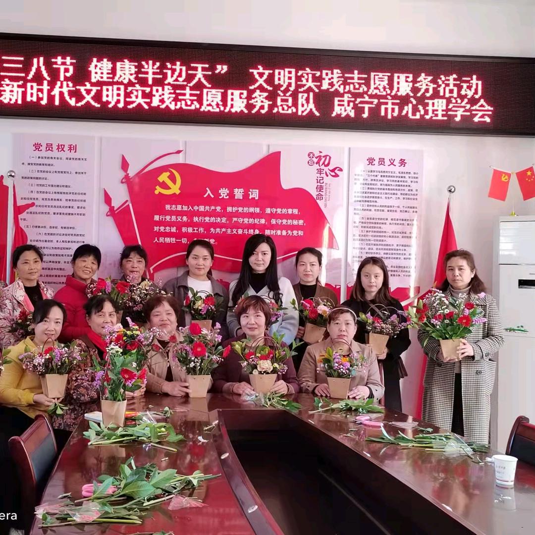 嗨起来