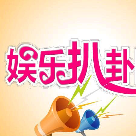 娱乐海岸线