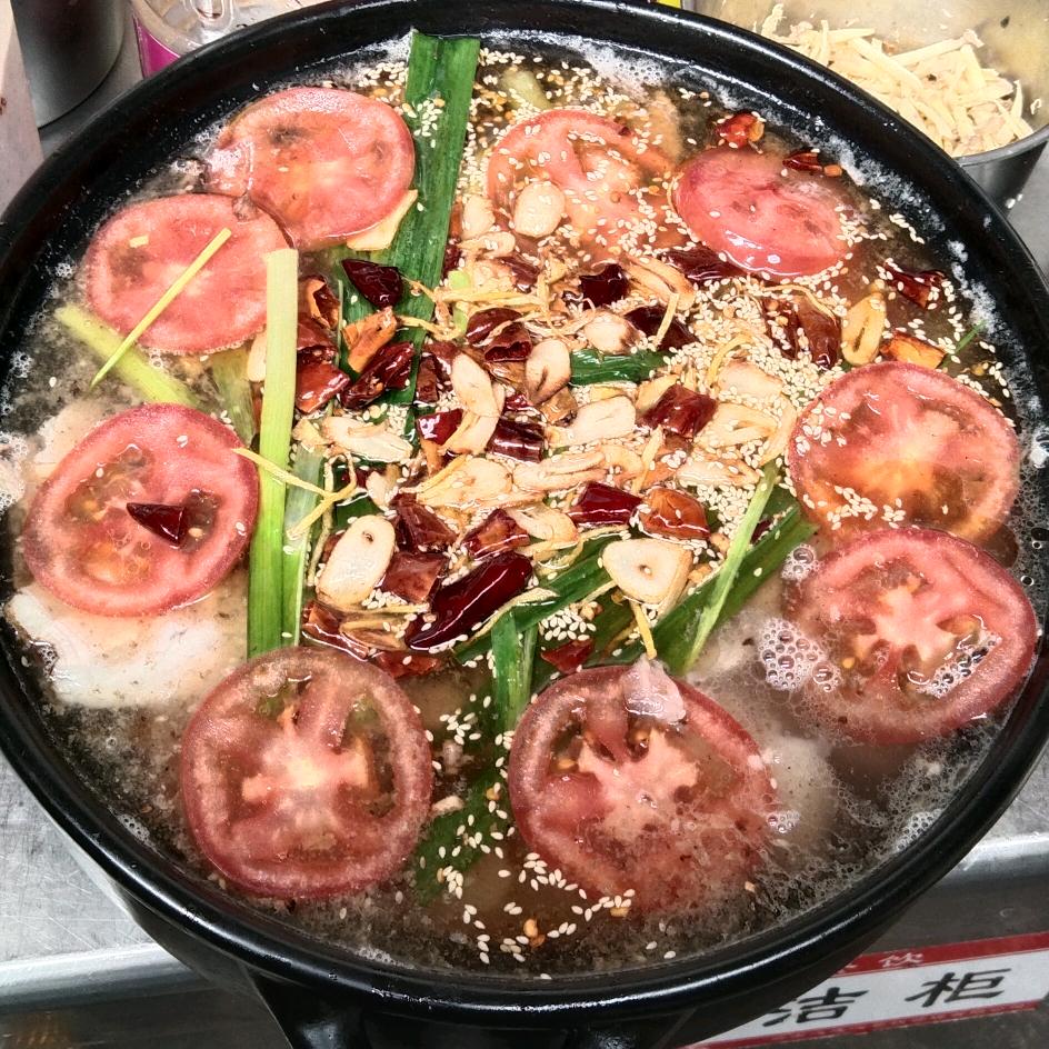 宏浩