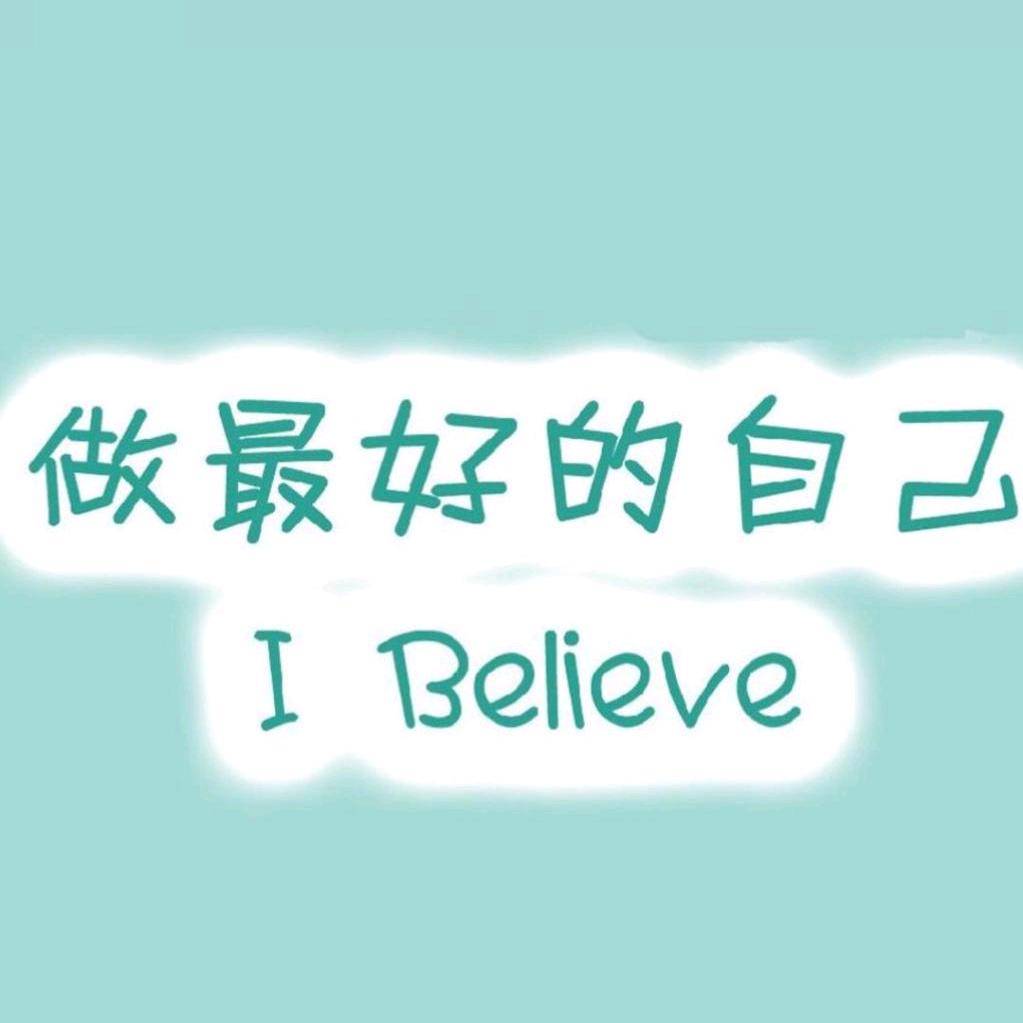 北燕