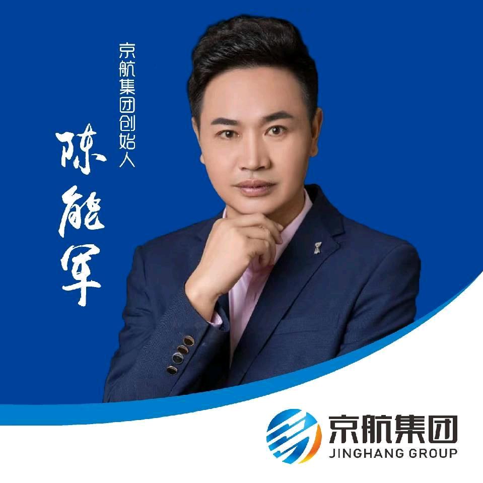 企联保   雇主团意平台