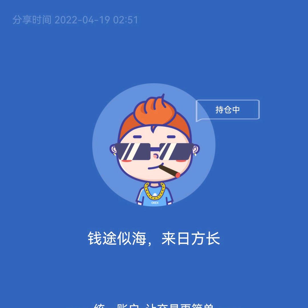 烟叶