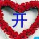 上善如水