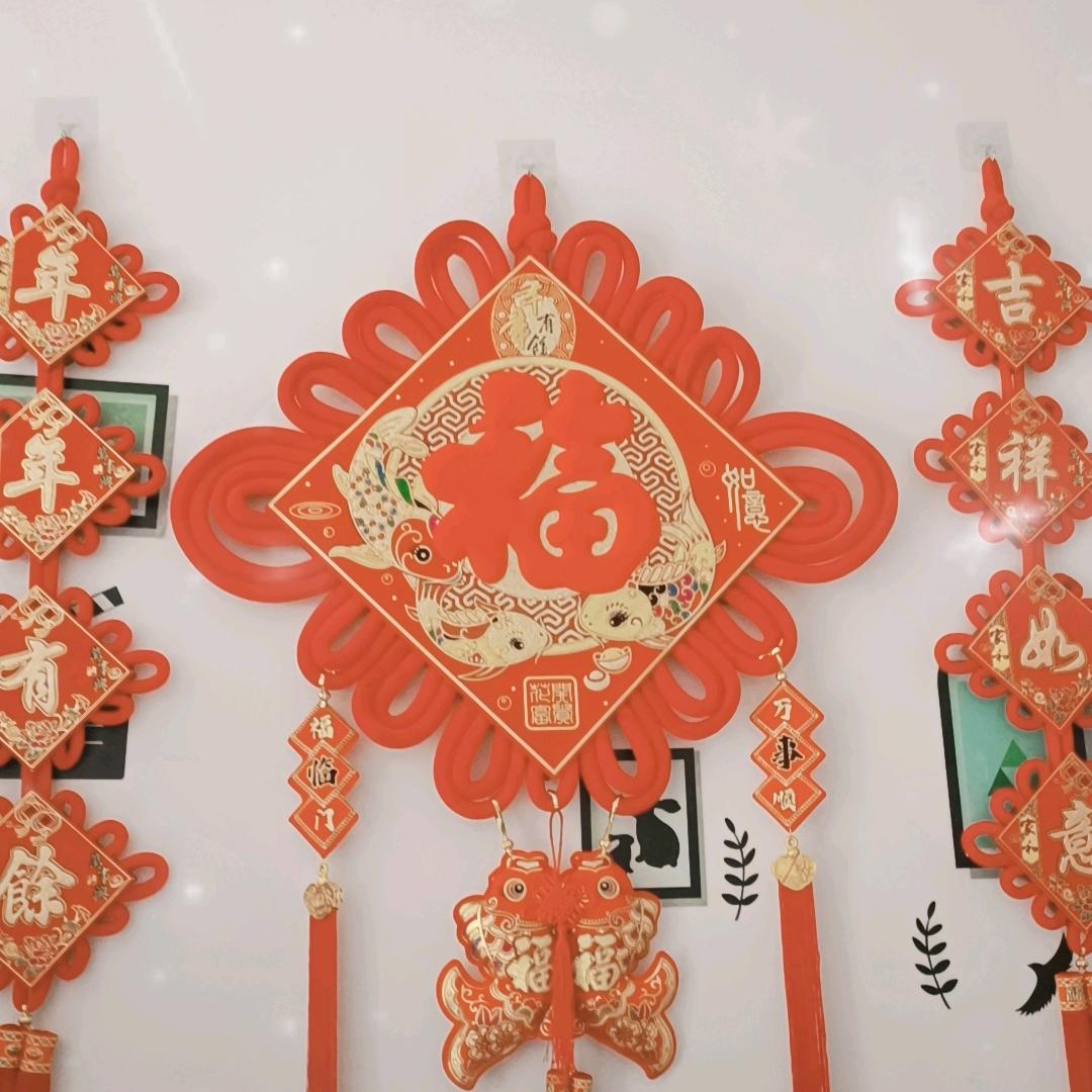李朝年