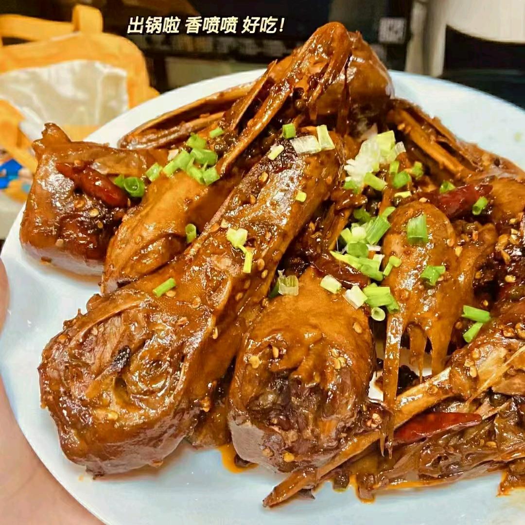 蜀汉一品辣鸭头·香辣虾（豪德店）