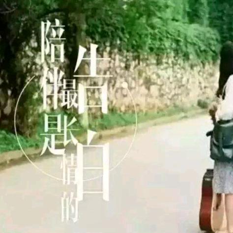 深夜你的天空