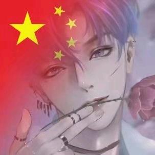 我叫高高