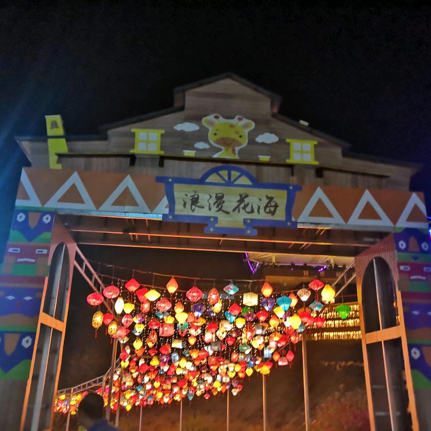 亚群.