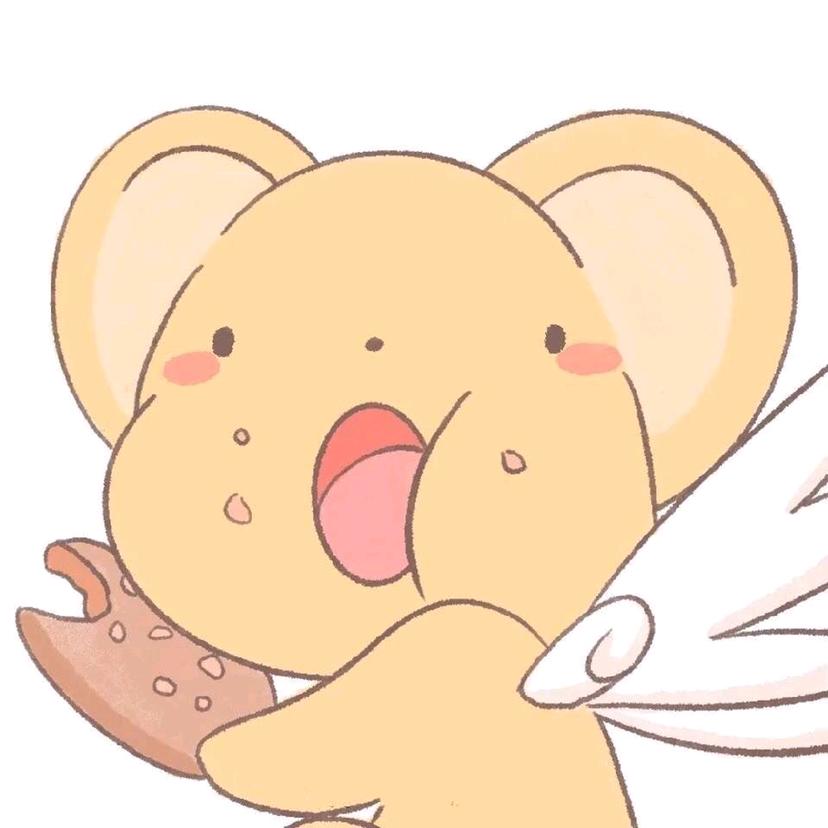 北枳