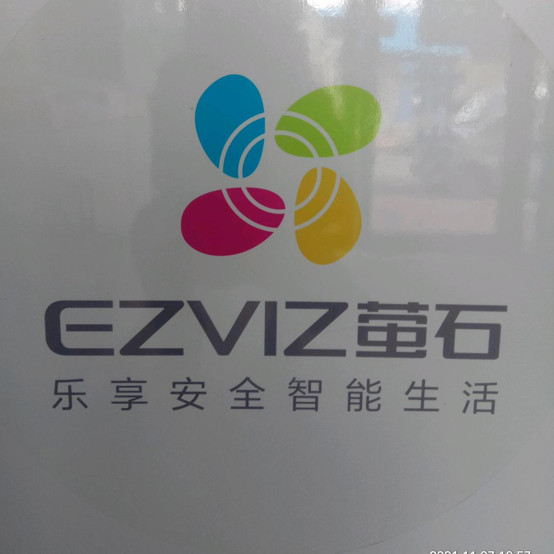 萤石智能锁（三门峡仓储店）